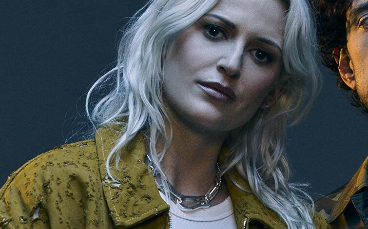 Emily Armstrong